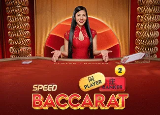 Speed Baccarat 2 - WINGBET138