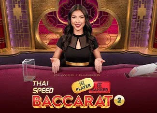 Thai Speed Baccarat 2 - WINGBET138