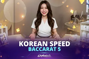 Korean Speed Baccarat 5 - WINGBET138