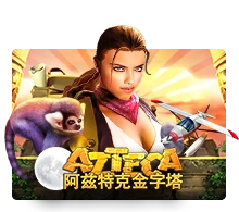 Joker123 : Azteca - WINGBET138