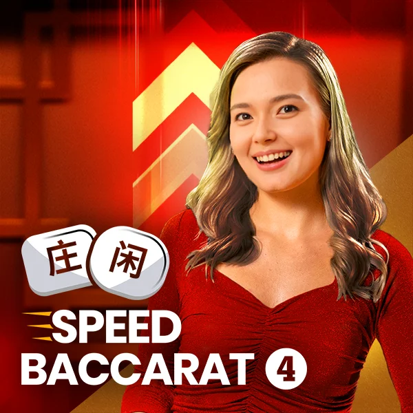 Speed Baccarat 4 - WINGBET138