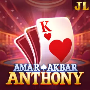 Amar Akbar Anthony - WINGBET138