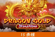 Dragon Gold SA - WINGBET138
