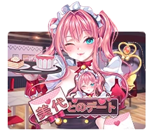 Date With Miyo - WINGBET138