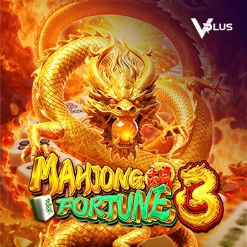 Mahjong Fortune 3 - WINGBET138