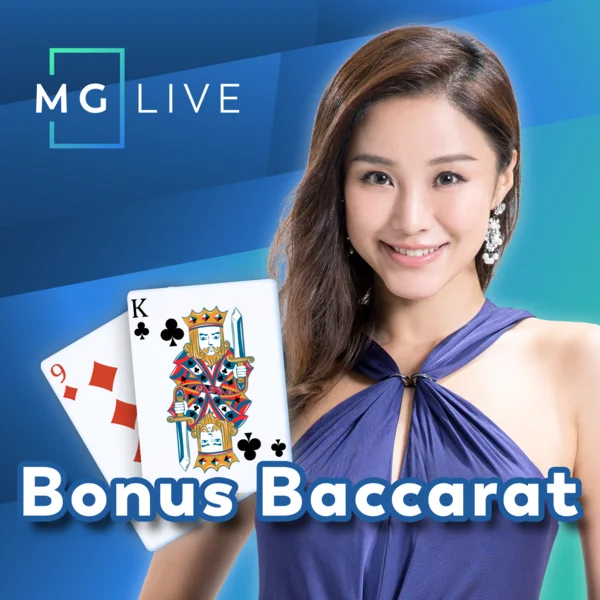 Bonus Baccarat - WINGBET138