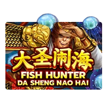 Fish Hunting: Da Sheng Nao Hai - WINGBET138