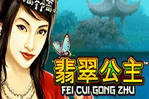 Fei Cui Gong Zhu - WINGBET138