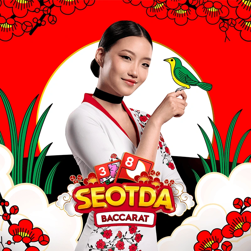 Seotda Baccarat - WINGBET138